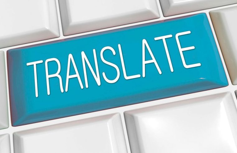 ARE LEGAL TRANSLATION SERVICES AVAILABLE ONLINE?